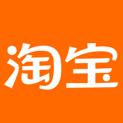 霍州淘宝云仓一件代发，淘宝菜鸟电子面单快递仓储代发
